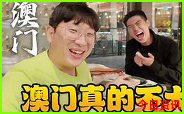 夏日避暑胜地游玩攻略